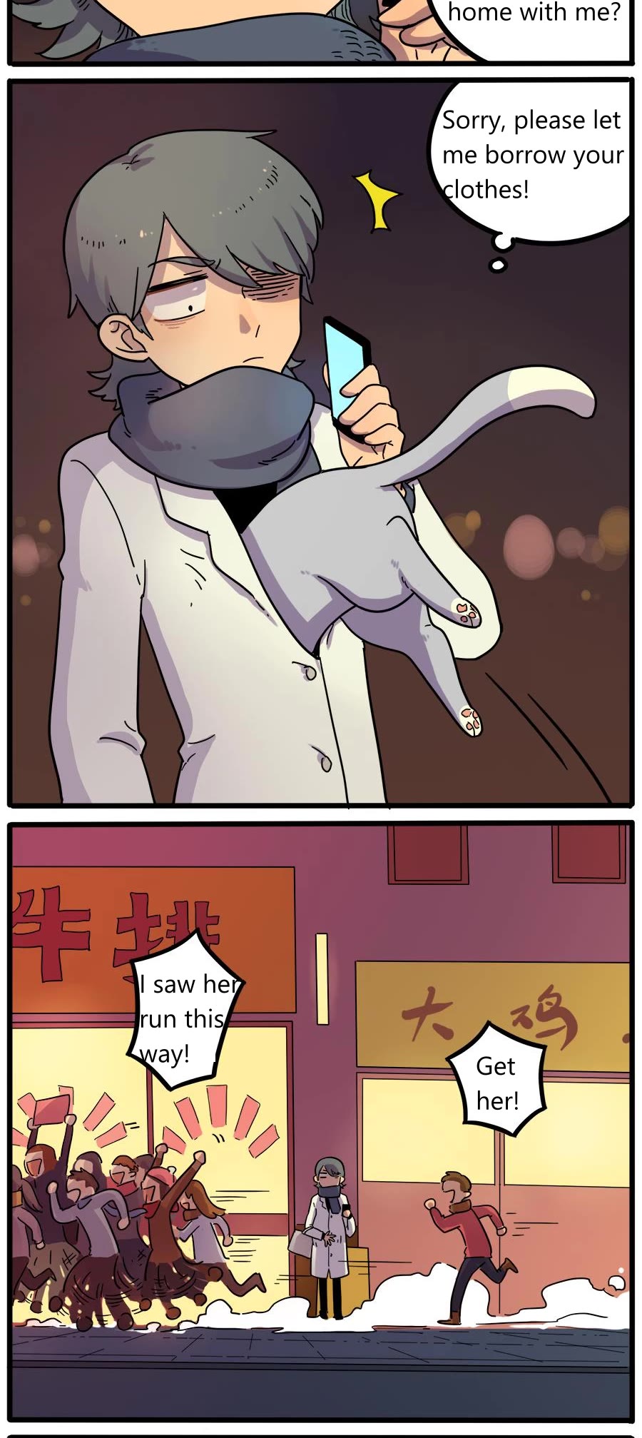 The Loser-fox orange chapter 42.2 page 14
