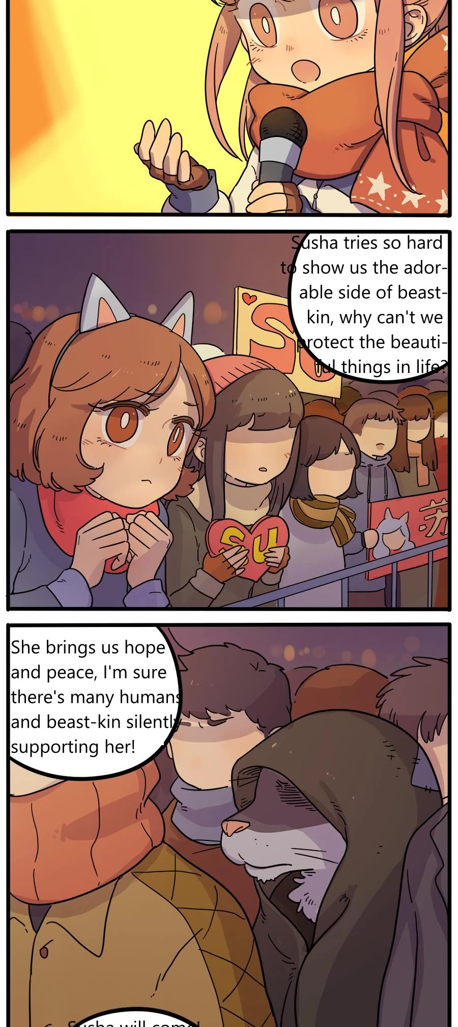 The Loser-fox orange chapter 42.2 page 17