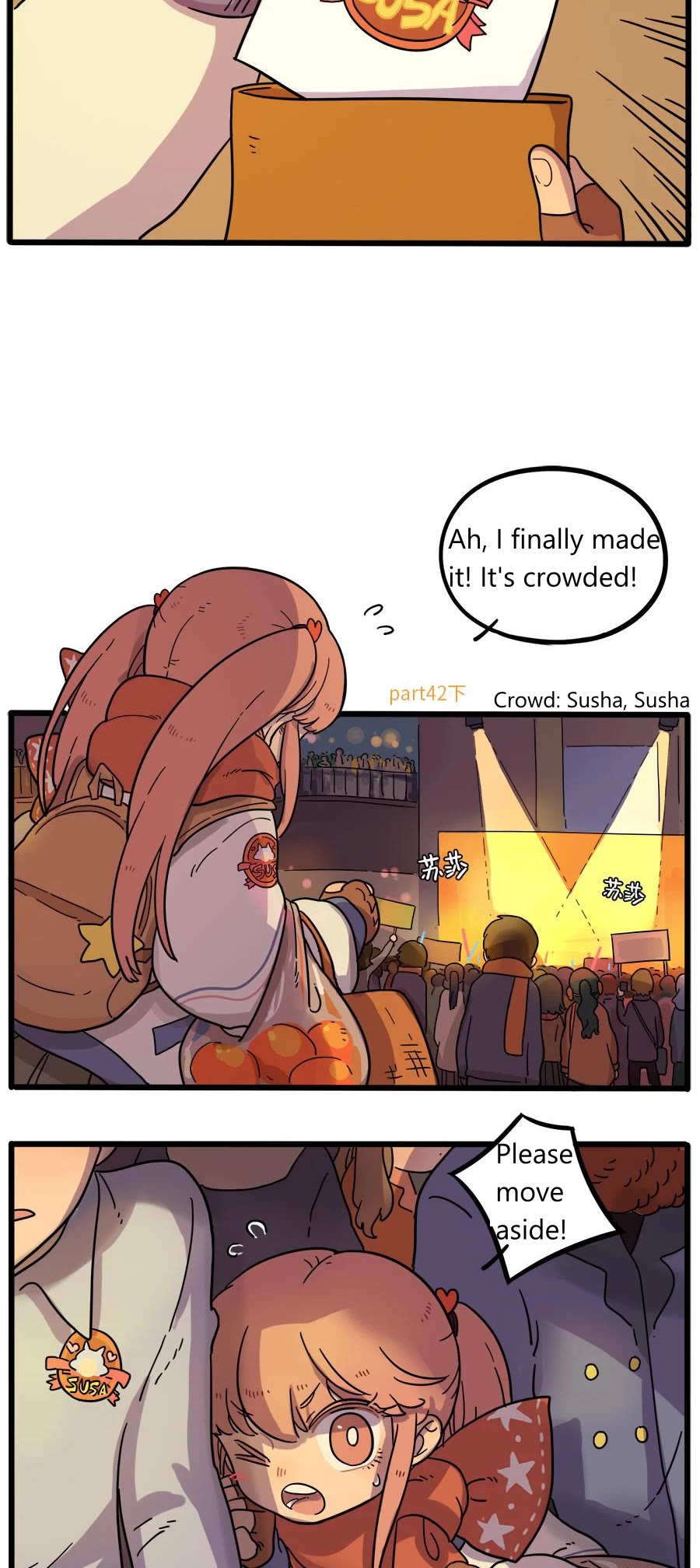 The Loser-fox orange chapter 42.2 page 2