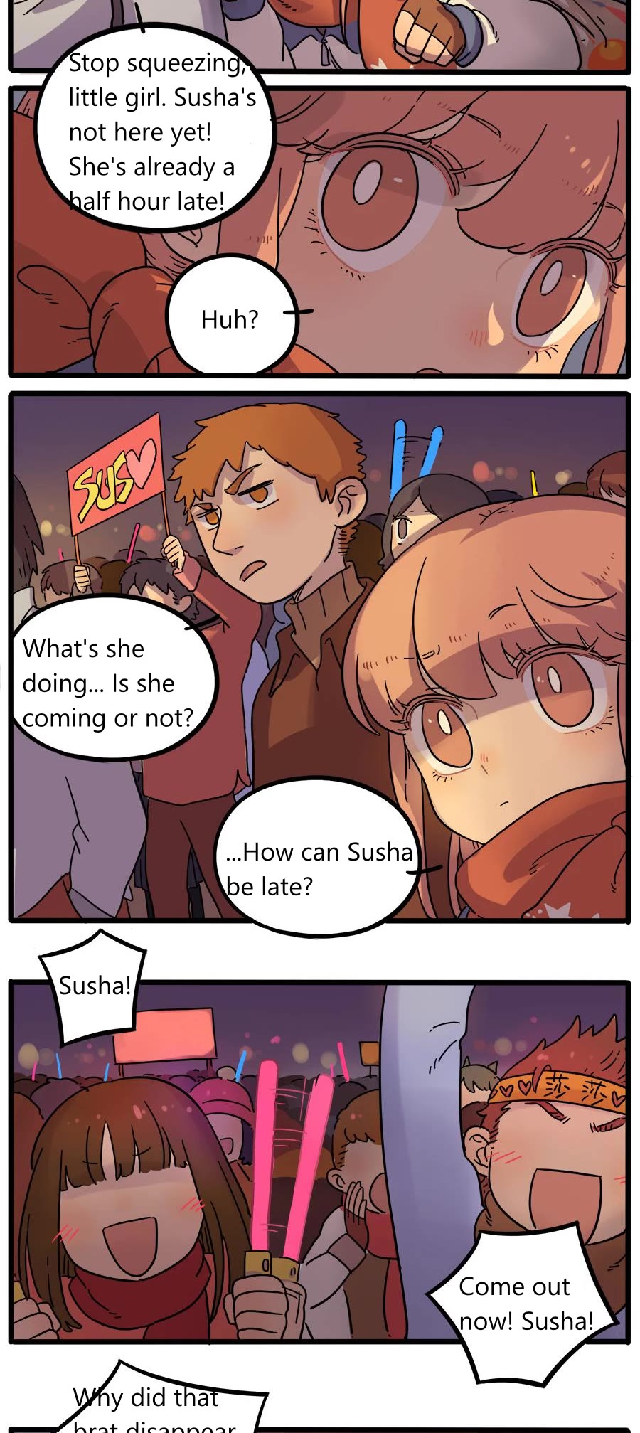 The Loser-fox orange chapter 42.2 page 3