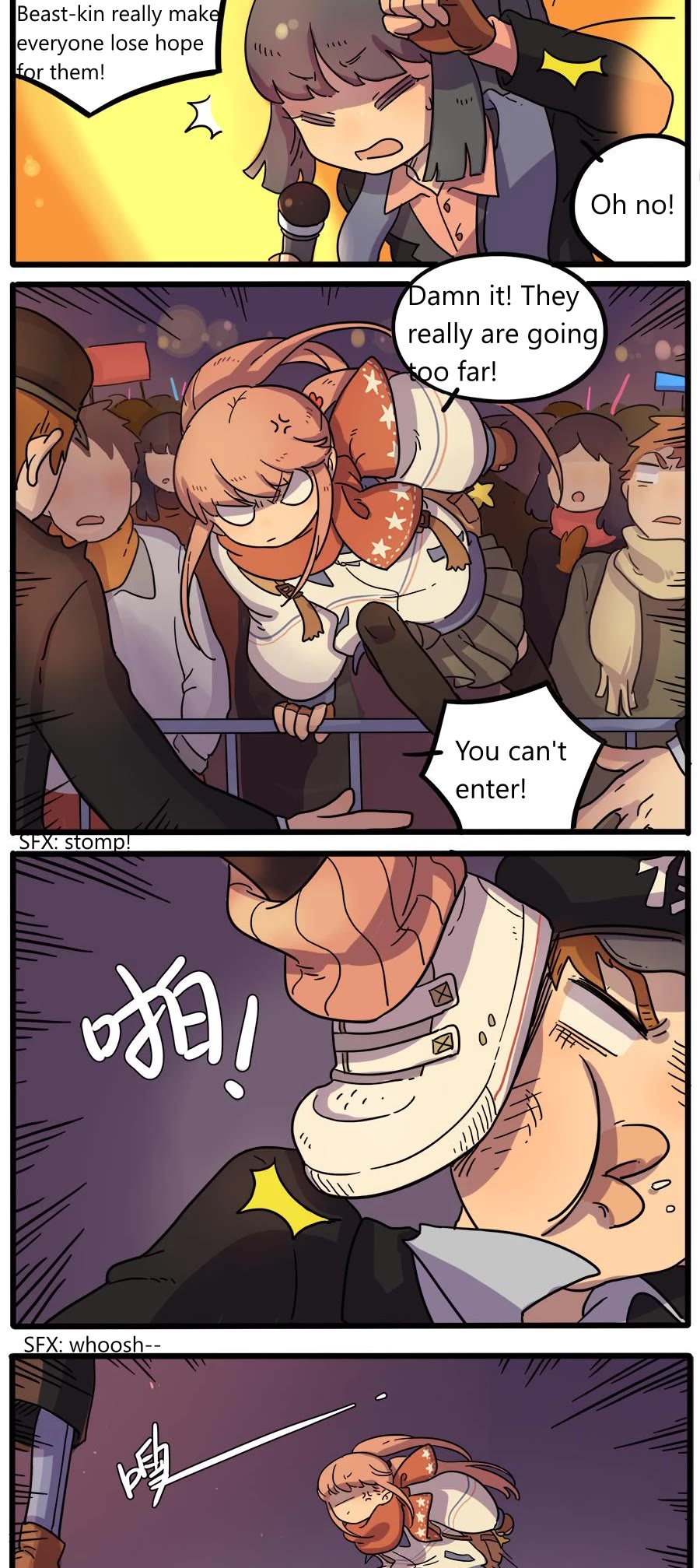 The Loser-fox orange chapter 42.2 page 7