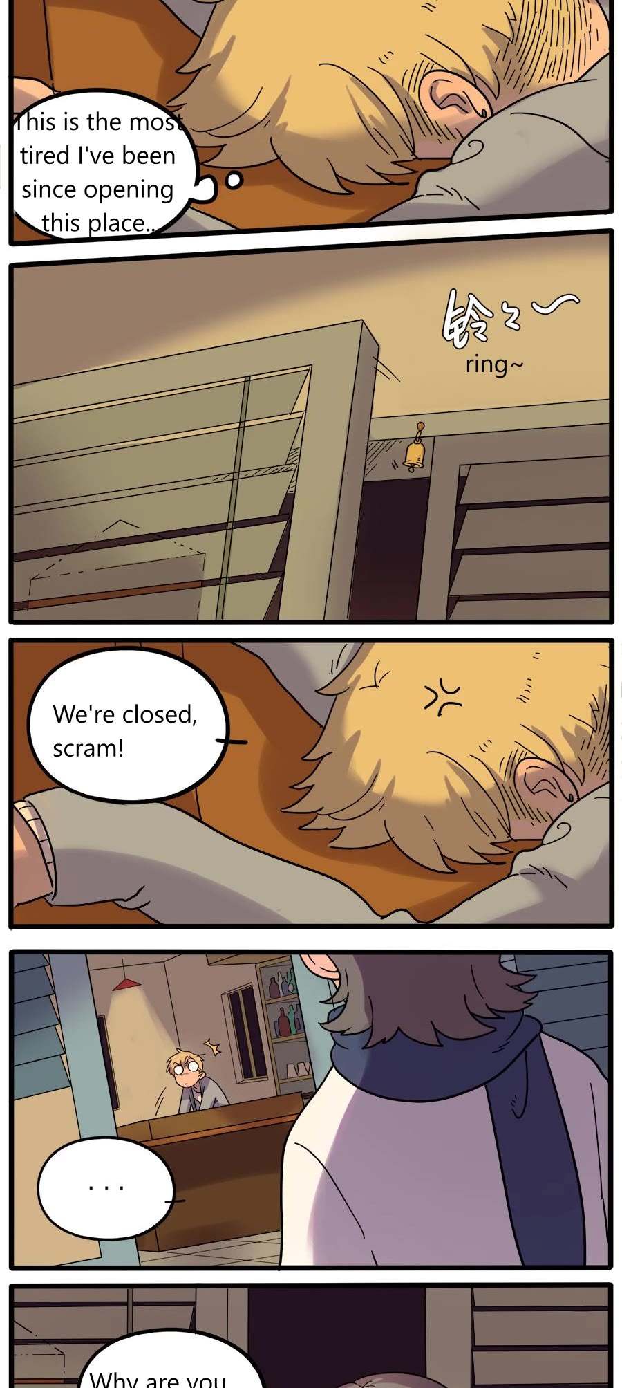 The Loser-fox orange chapter 43.1 page 12