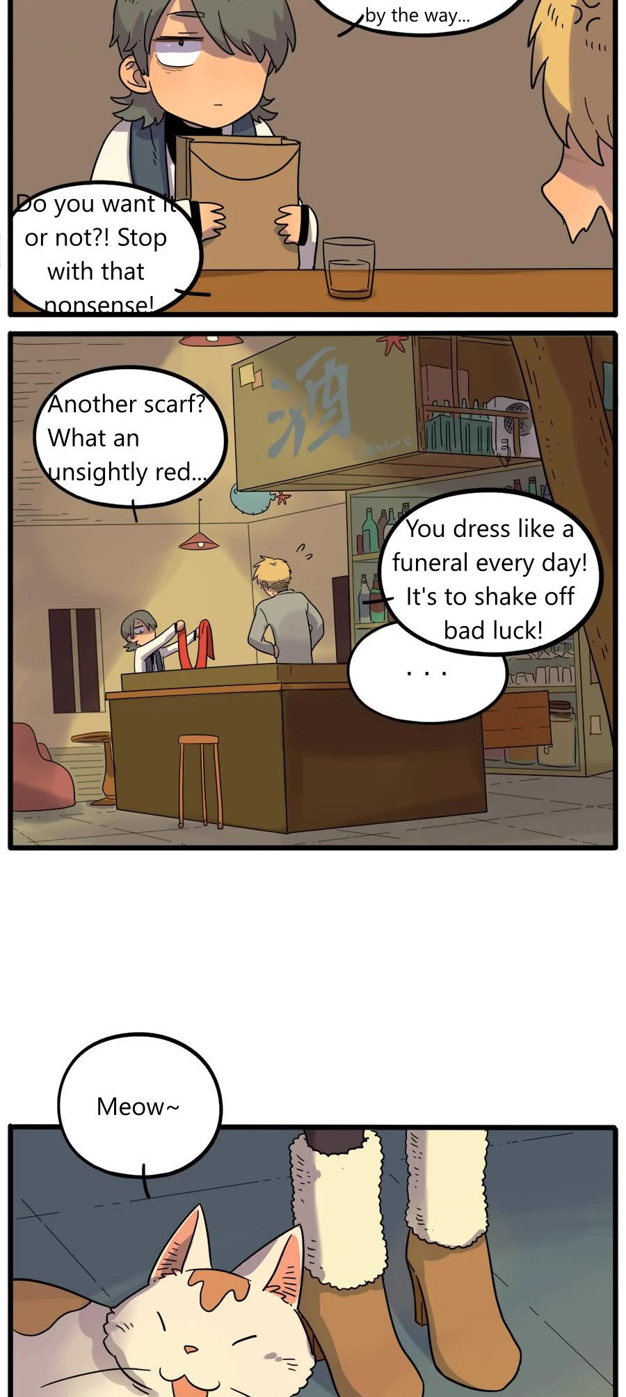 The Loser-fox orange chapter 43.1 page 16