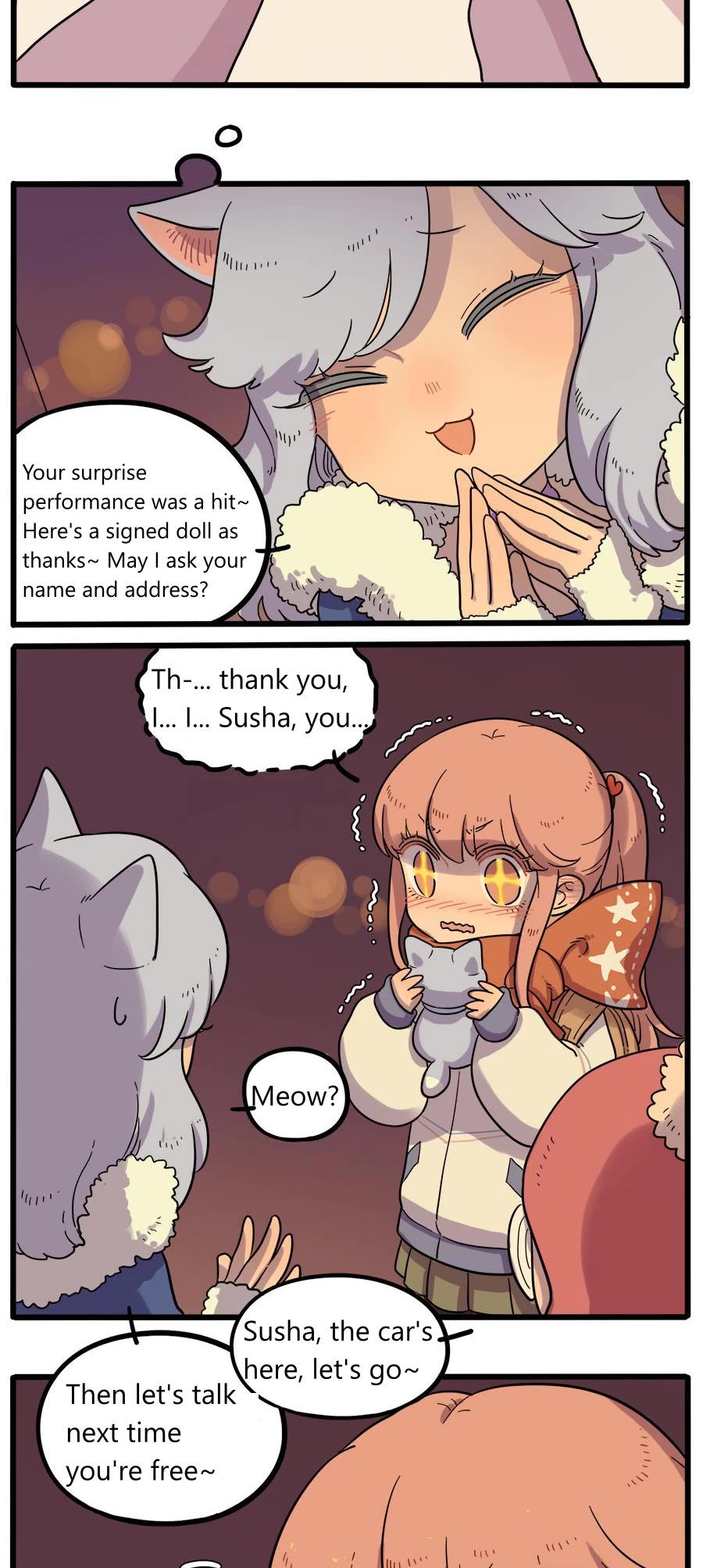 The Loser-fox orange chapter 43.1 page 2
