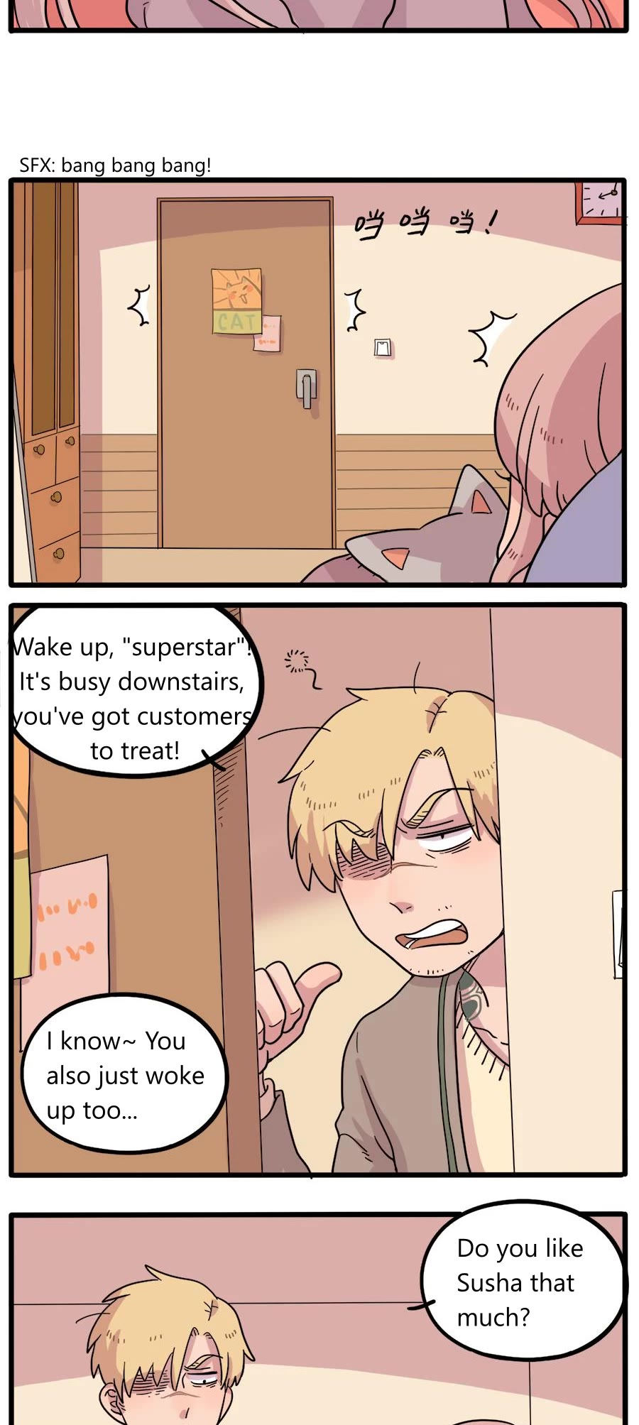 The Loser-fox orange chapter 43.1 page 4