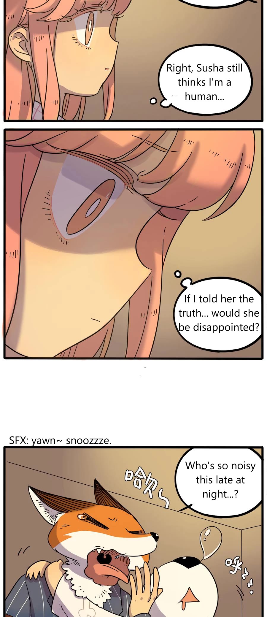 The Loser-fox orange chapter 43.2 page 11