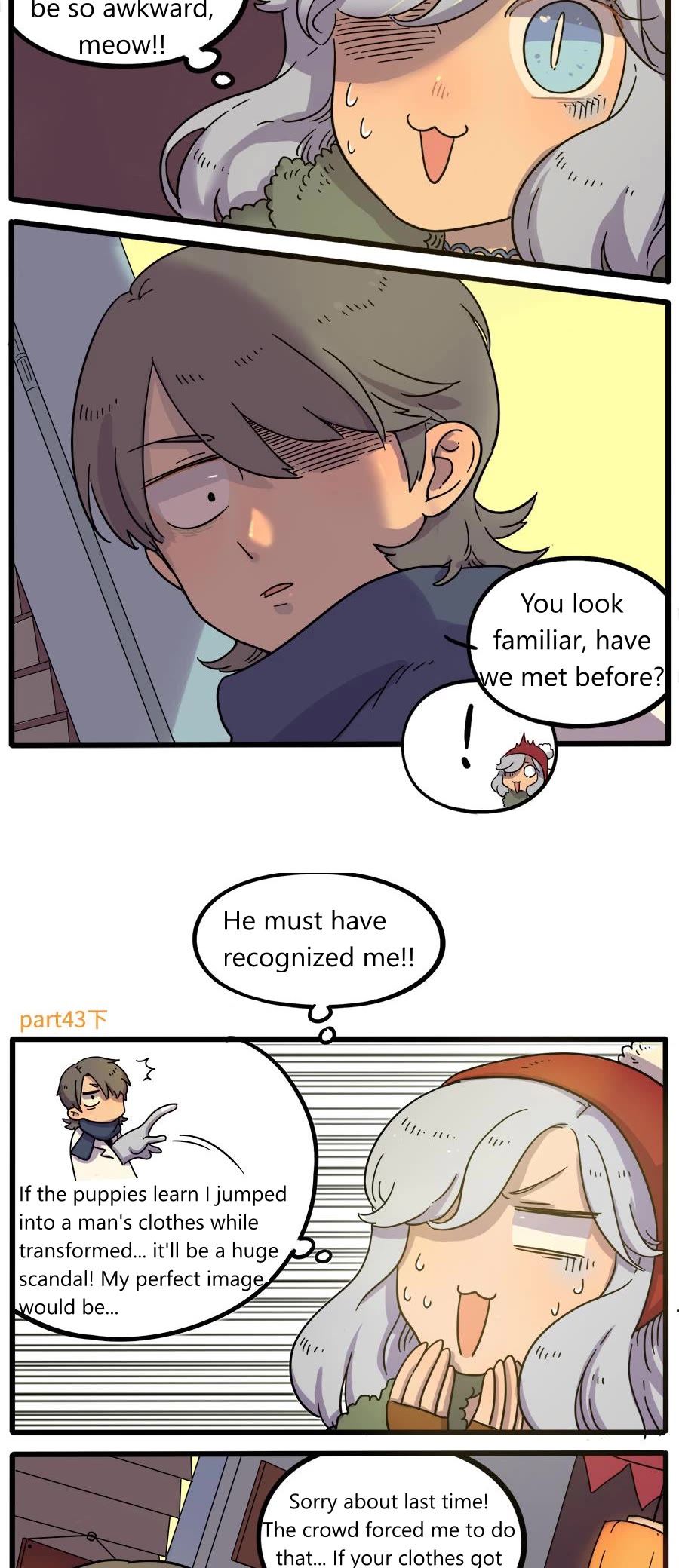 The Loser-fox orange chapter 43.2 page 2