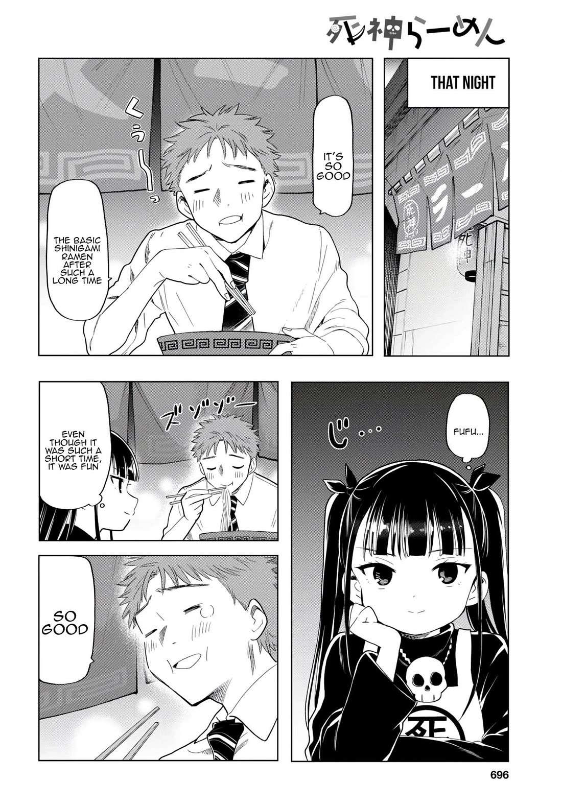 The Lovely Death Cart chapter 10 page 10