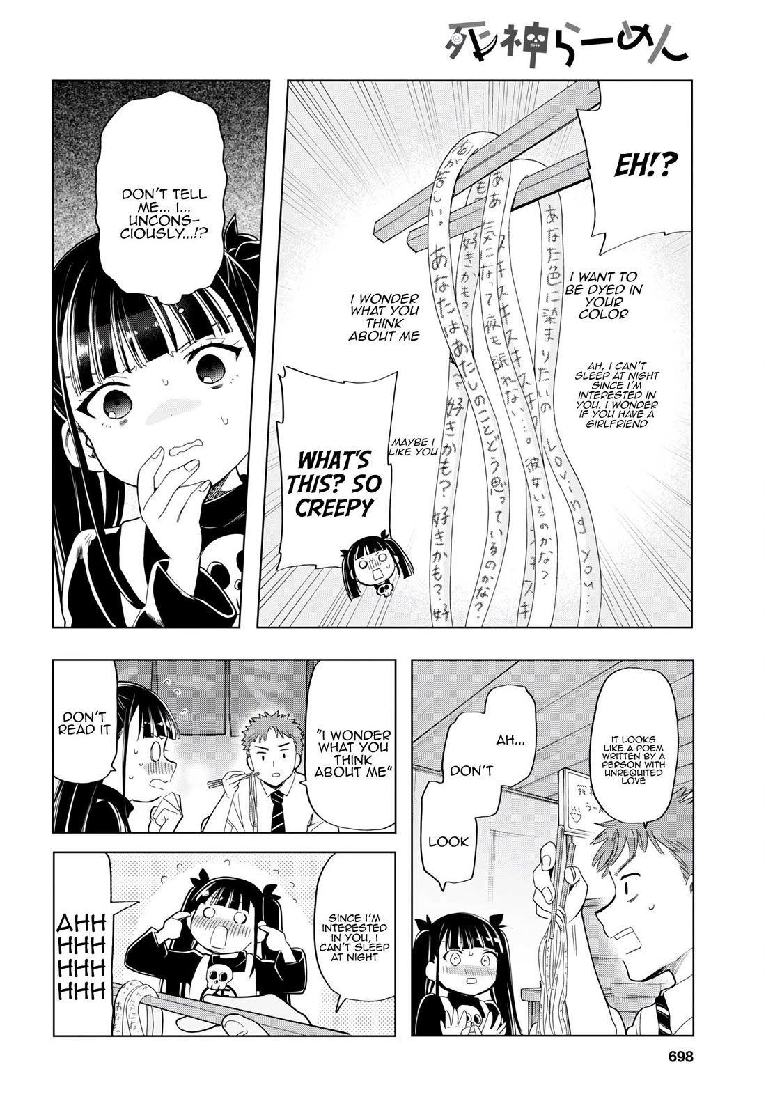 The Lovely Death Cart chapter 10 page 12