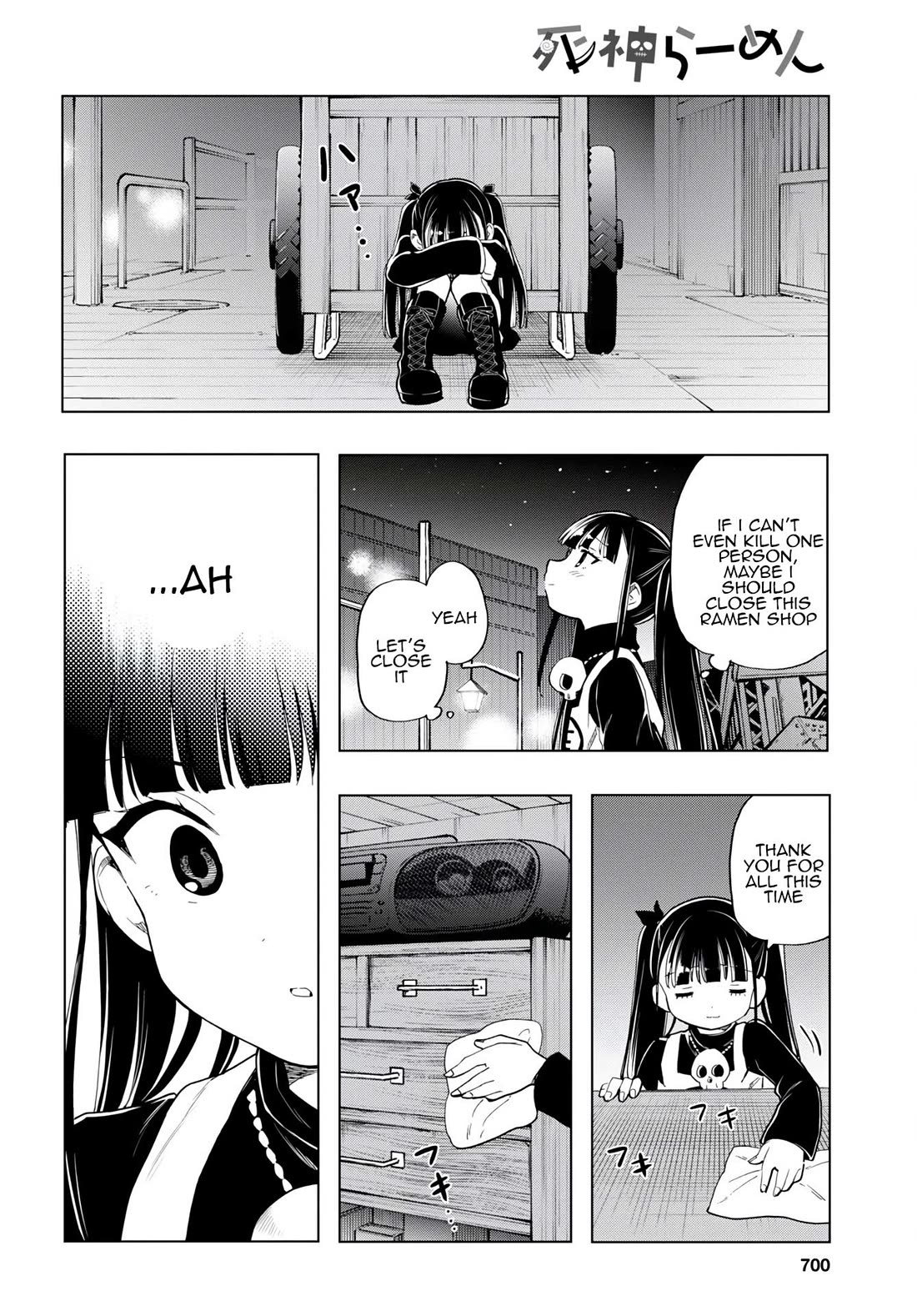 The Lovely Death Cart chapter 10 page 14