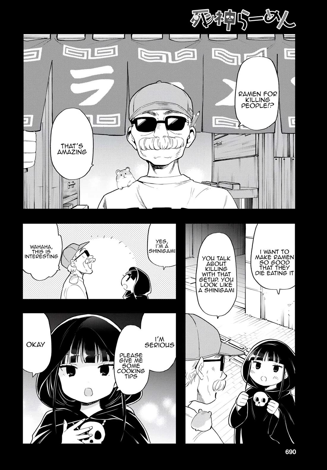 The Lovely Death Cart chapter 10 page 4