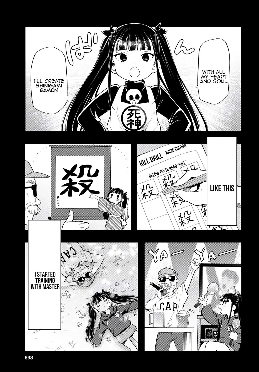 The Lovely Death Cart chapter 10 page 7