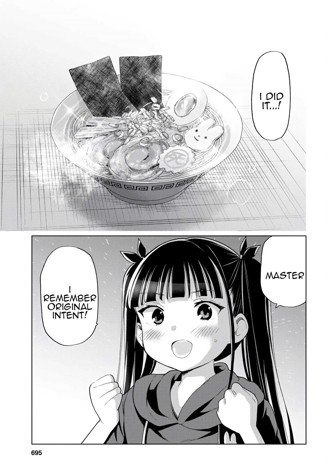 The Lovely Death Cart chapter 10 page 9