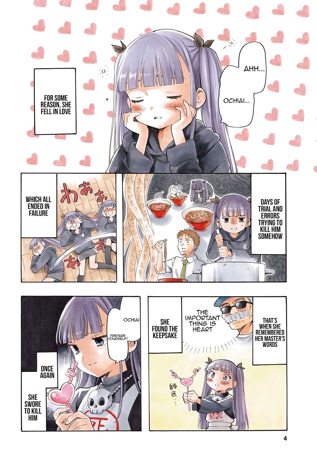 The Lovely Death Cart chapter 11 page 2