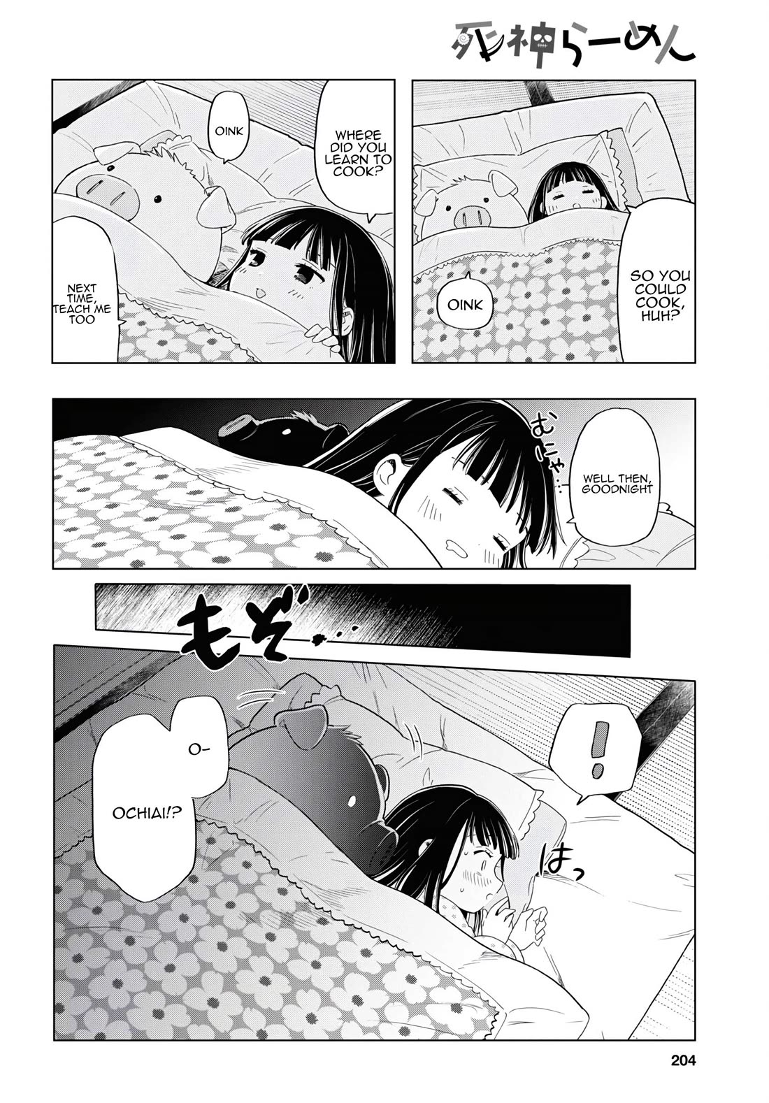 The Lovely Death Cart chapter 12 page 12