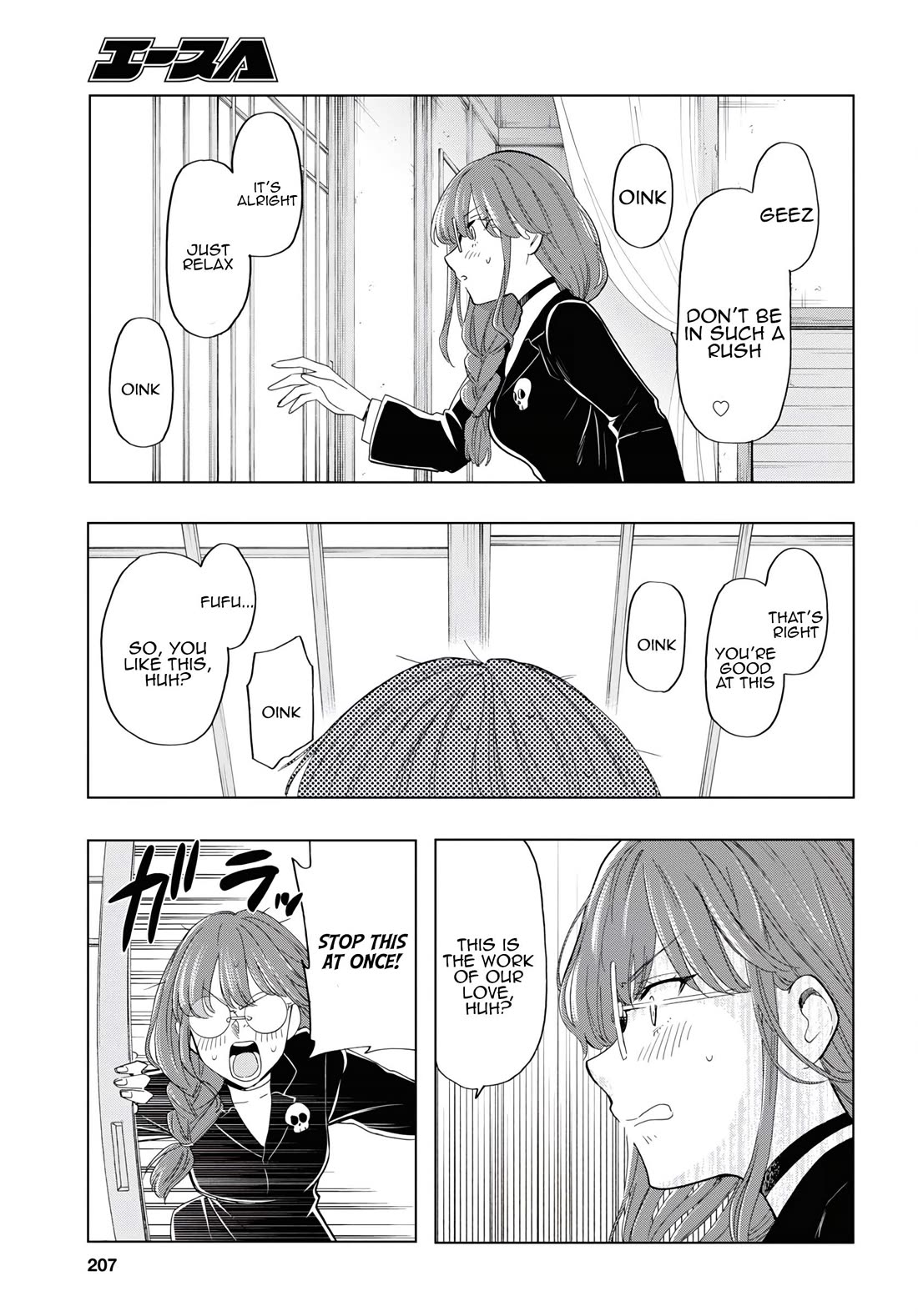 The Lovely Death Cart chapter 12 page 15