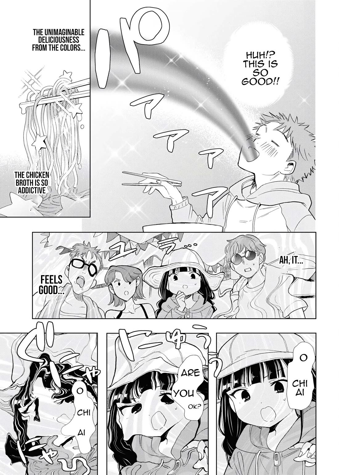 The Lovely Death Cart chapter 15 page 11