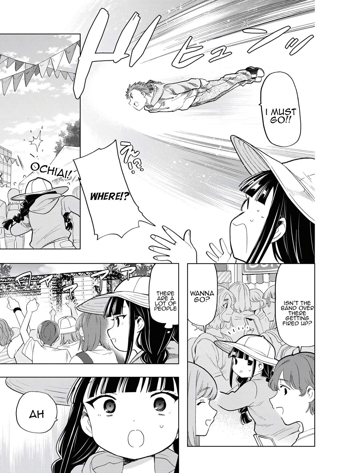 The Lovely Death Cart chapter 15 page 13