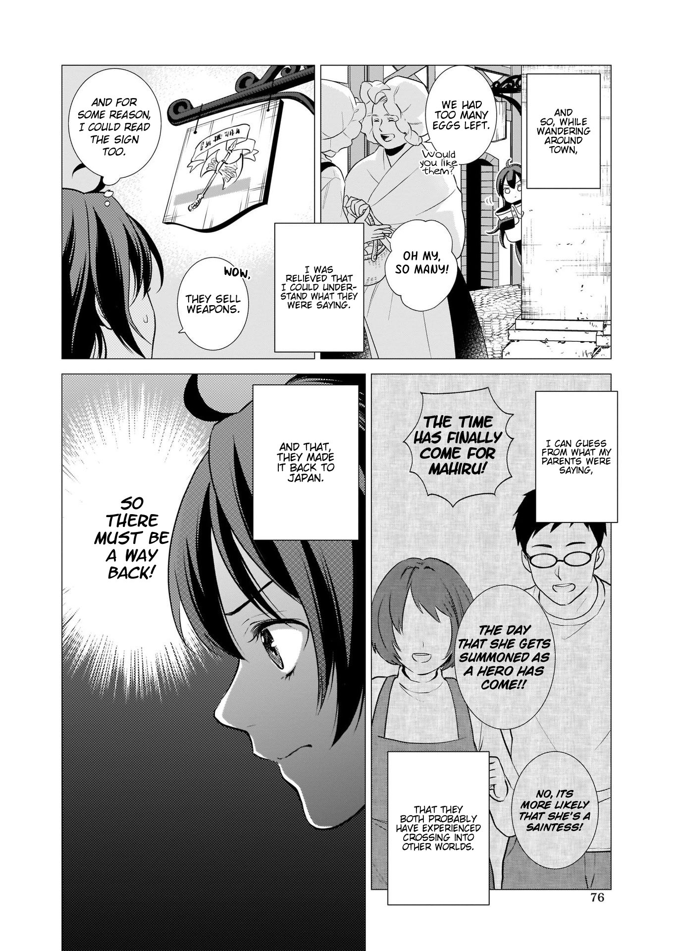 The Lunchlady is a Saintess! ~Warm Recipes from the Girl from Another World~ chapter 1 page 14