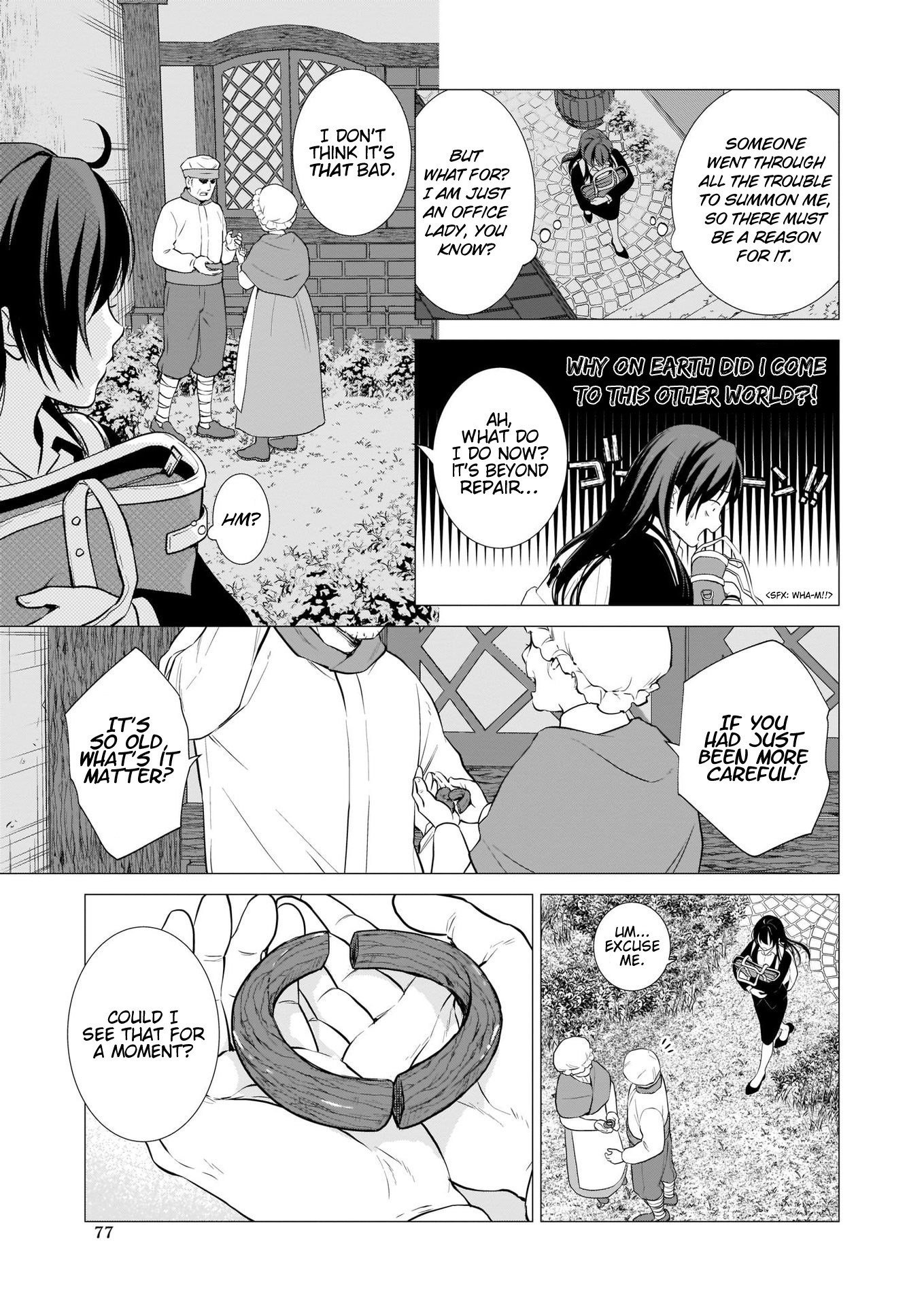 The Lunchlady is a Saintess! ~Warm Recipes from the Girl from Another World~ chapter 1 page 15