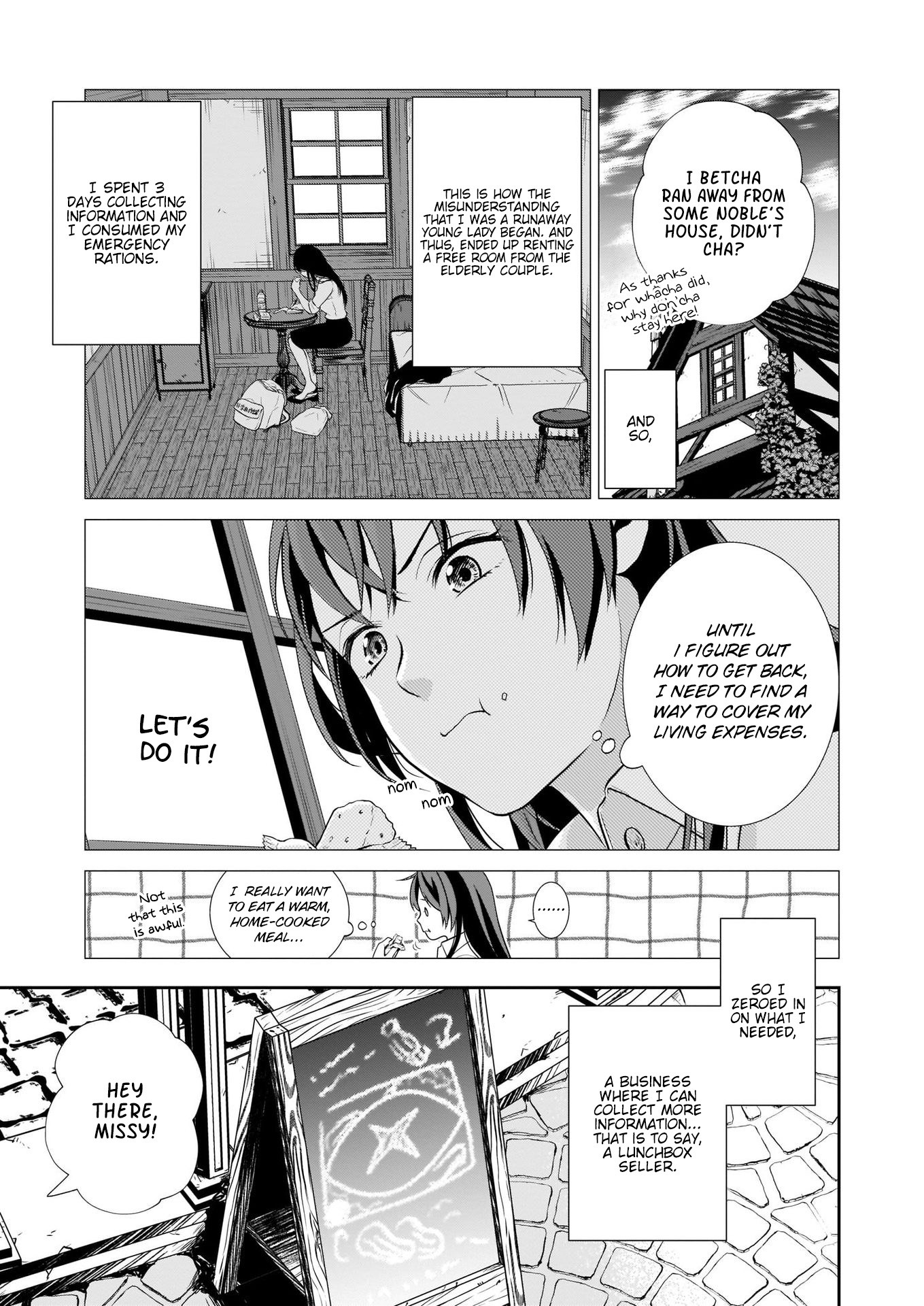 The Lunchlady is a Saintess! ~Warm Recipes from the Girl from Another World~ chapter 1 page 17