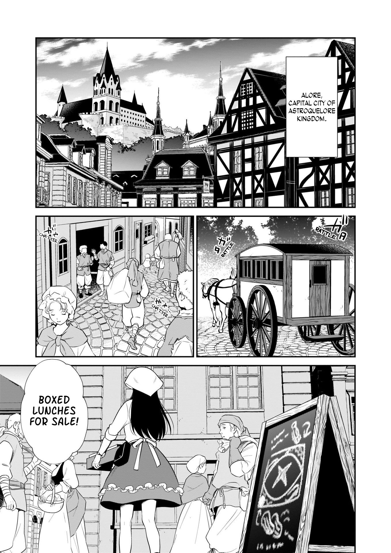 The Lunchlady is a Saintess! ~Warm Recipes from the Girl from Another World~ chapter 1 page 5