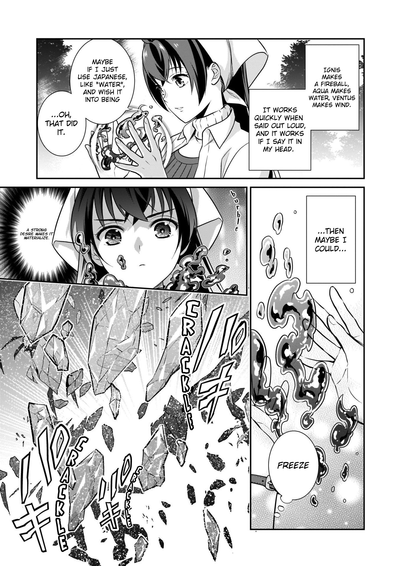 The Lunchlady is a Saintess! ~Warm Recipes from the Girl from Another World~ chapter 3 page 22