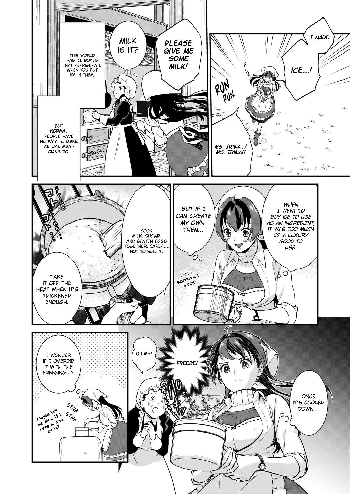 The Lunchlady is a Saintess! ~Warm Recipes from the Girl from Another World~ chapter 3 page 23