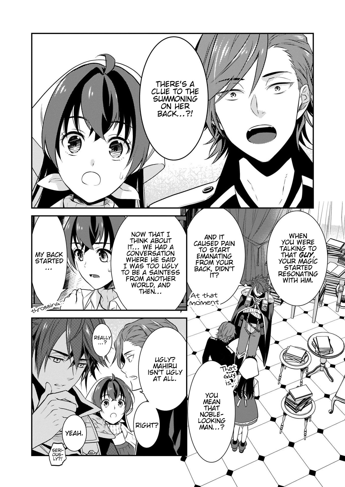 The Lunchlady is a Saintess! ~Warm Recipes from the Girl from Another World~ chapter 4 page 21