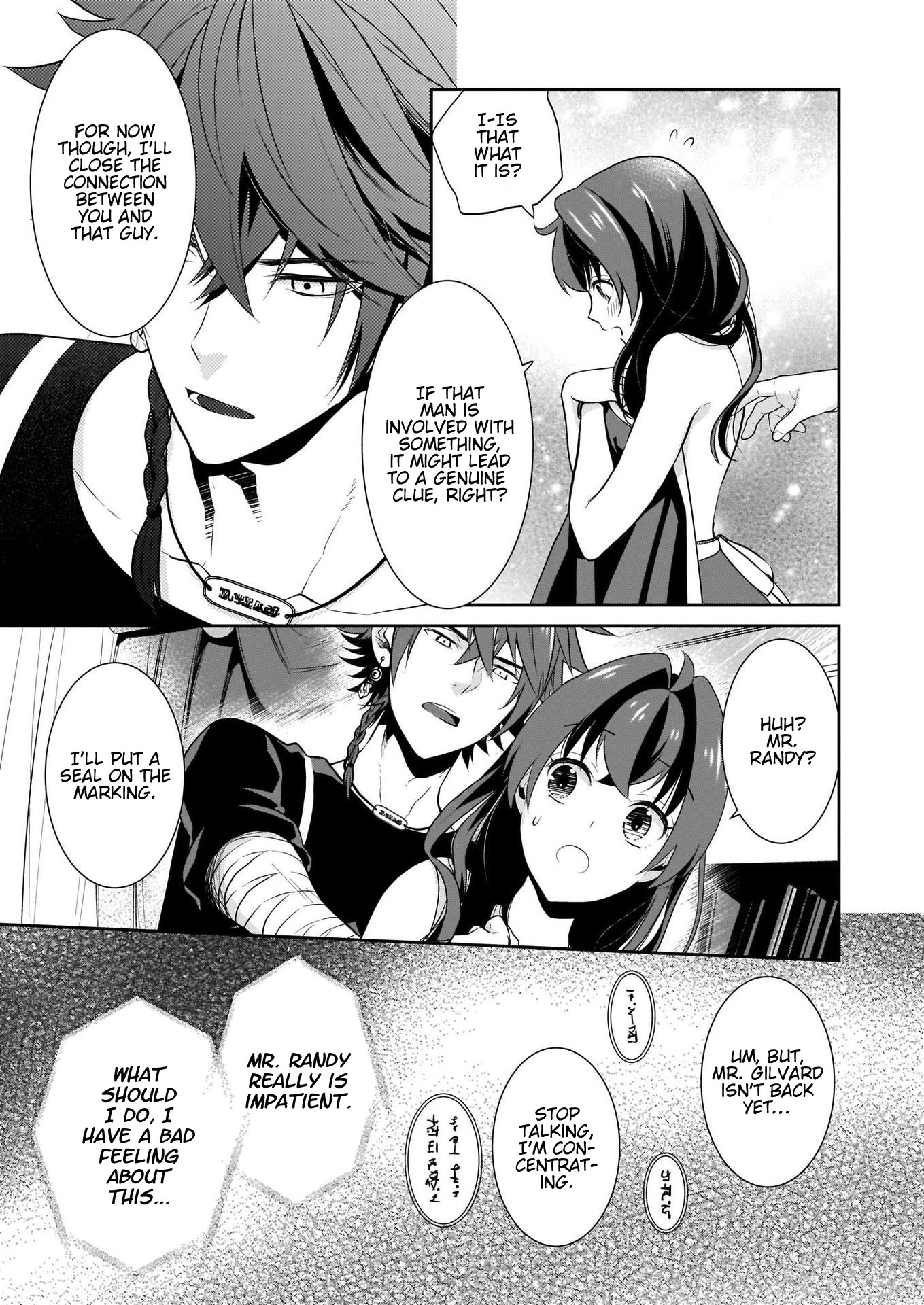 The Lunchlady is a Saintess! ~Warm Recipes from the Girl from Another World~ chapter 4 page 28