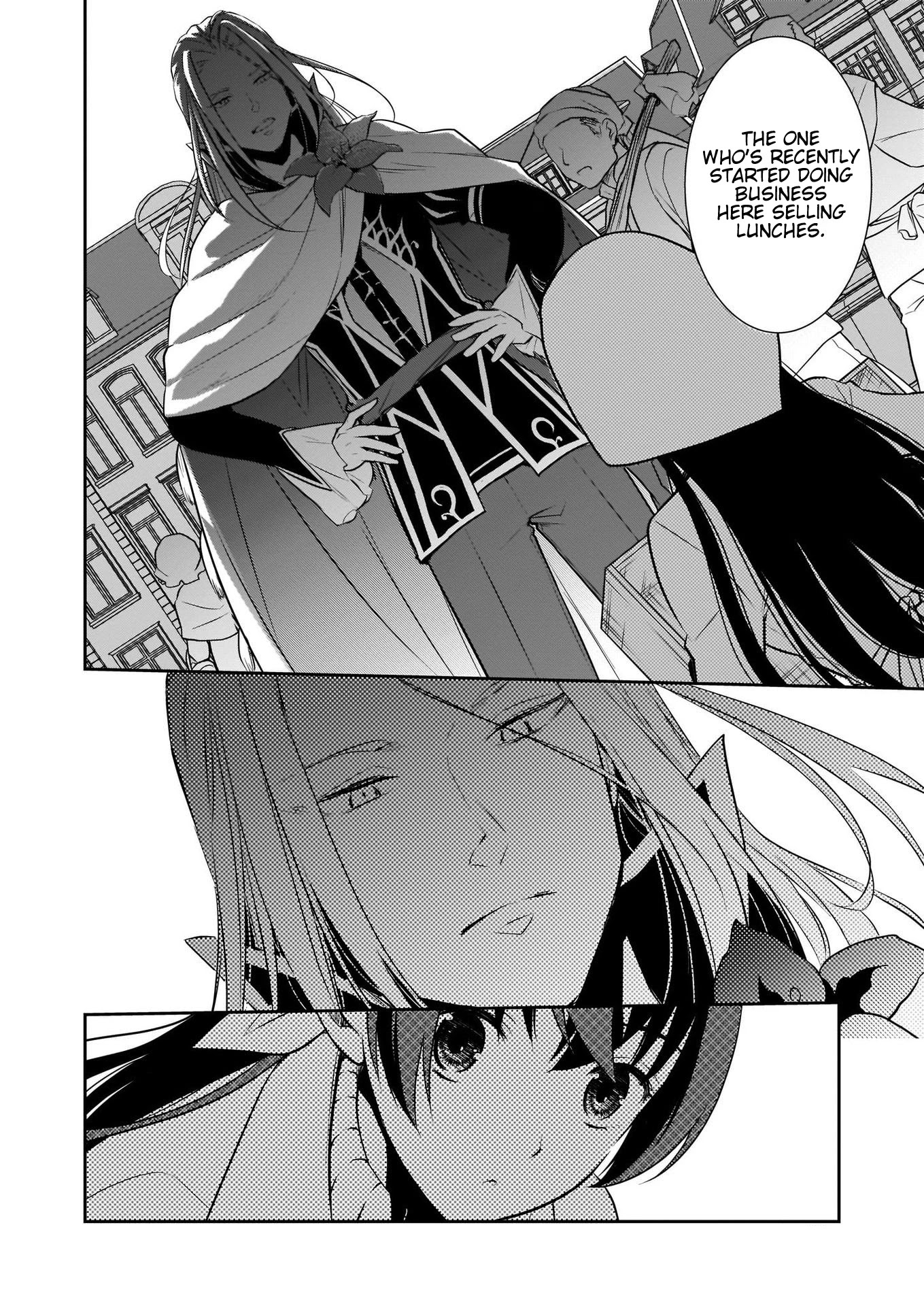 The Lunchlady is a Saintess! ~Warm Recipes from the Girl from Another World~ chapter 4 page 9