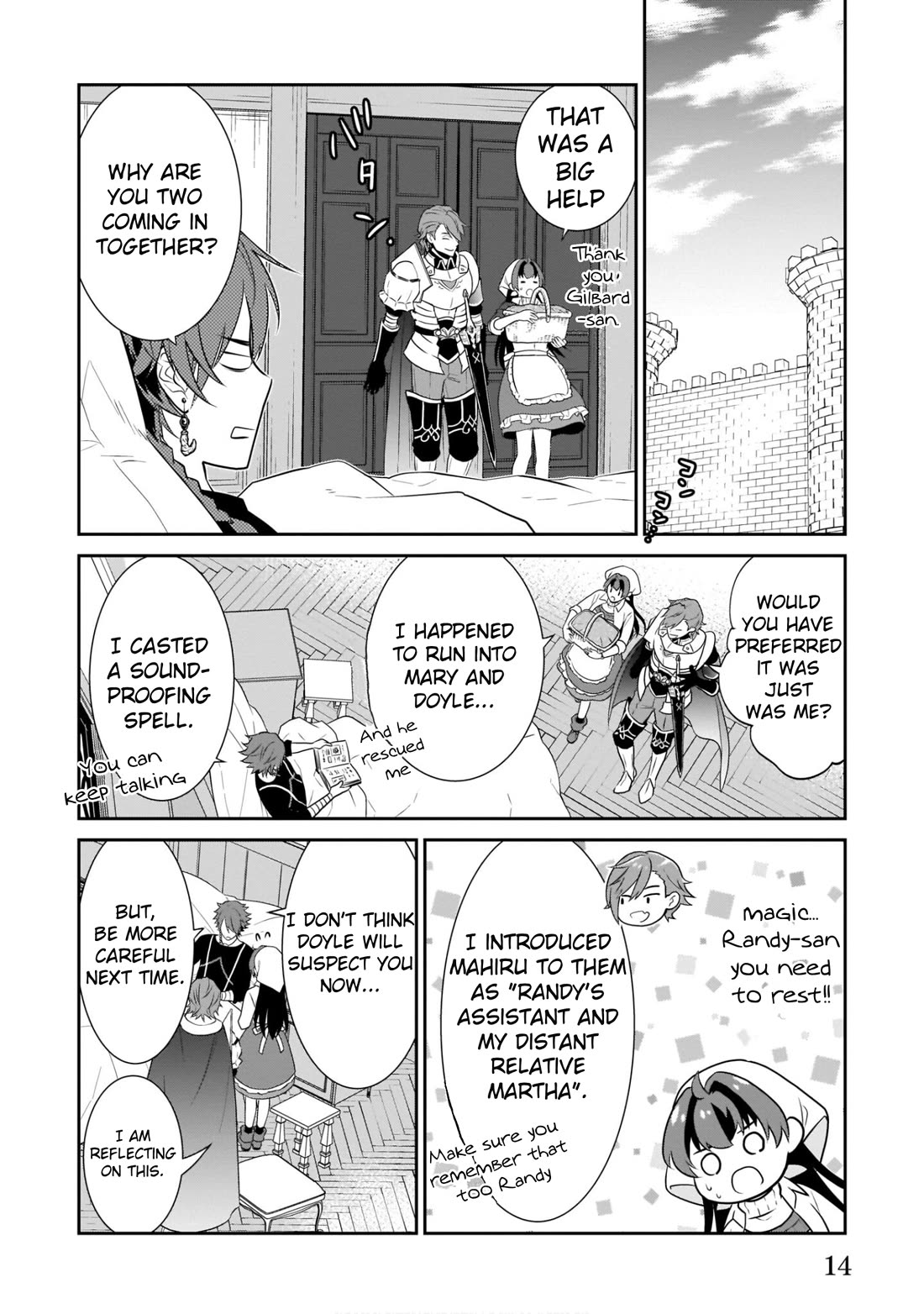 The Lunchlady is a Saintess! ~Warm Recipes from the Girl from Another World~ chapter 6 page 16