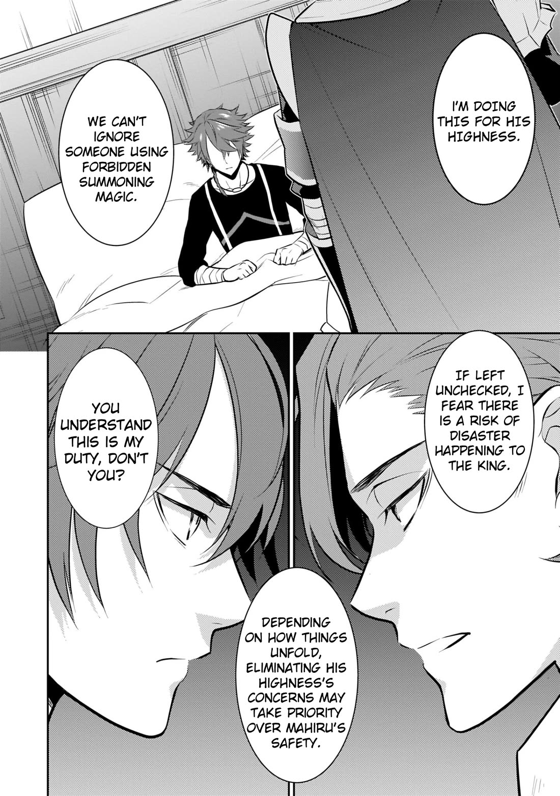 The Lunchlady is a Saintess! ~Warm Recipes from the Girl from Another World~ chapter 6 page 26