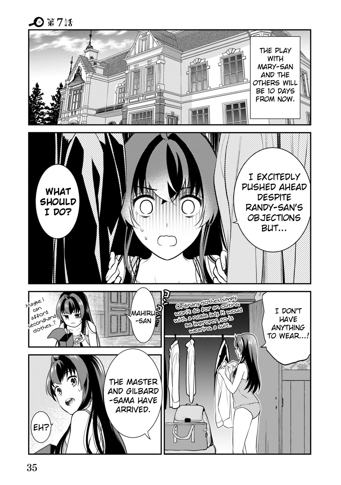 The Lunchlady is a Saintess! ~Warm Recipes from the Girl from Another World~ chapter 7 page 1