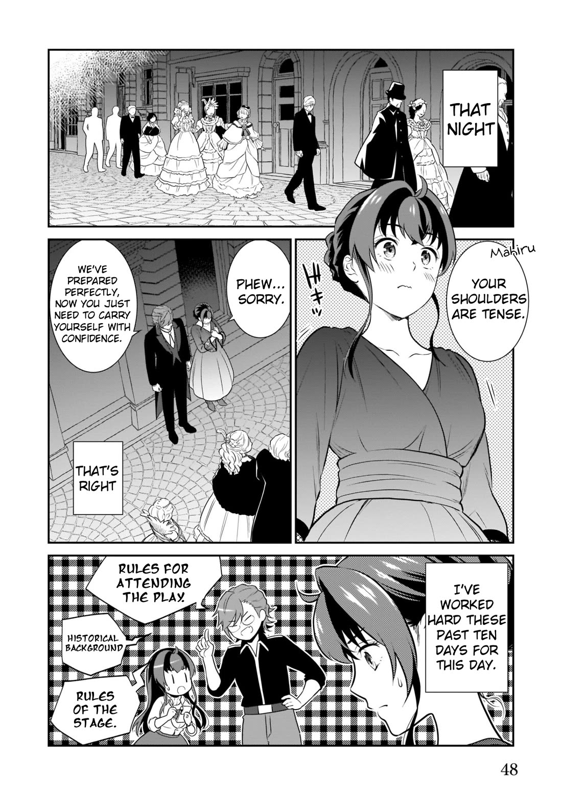 The Lunchlady is a Saintess! ~Warm Recipes from the Girl from Another World~ chapter 7 page 14