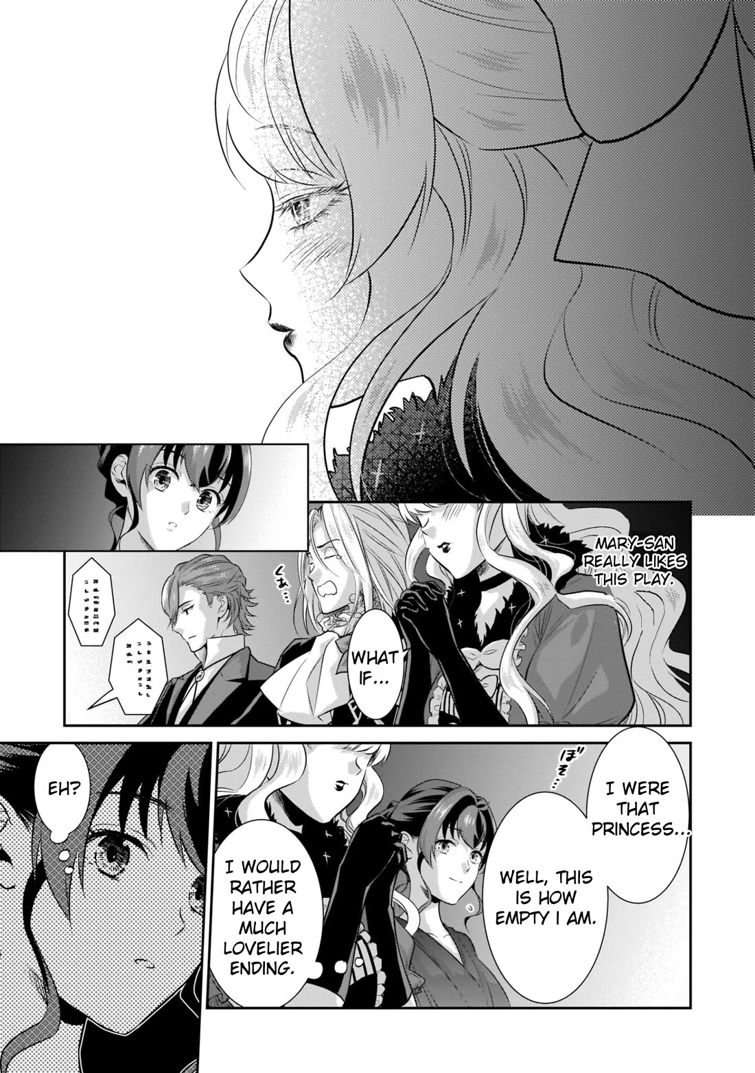 The Lunchlady is a Saintess! ~Warm Recipes from the Girl from Another World~ chapter 7 page 21