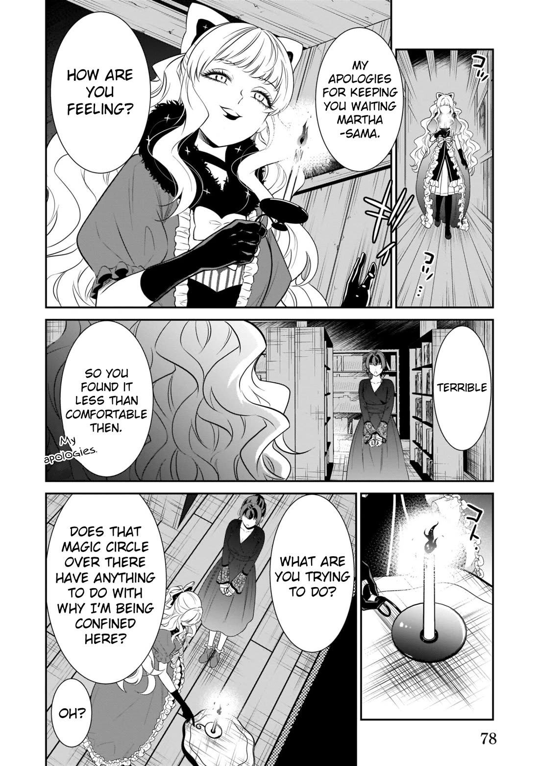 The Lunchlady is a Saintess! ~Warm Recipes from the Girl from Another World~ chapter 8 page 12