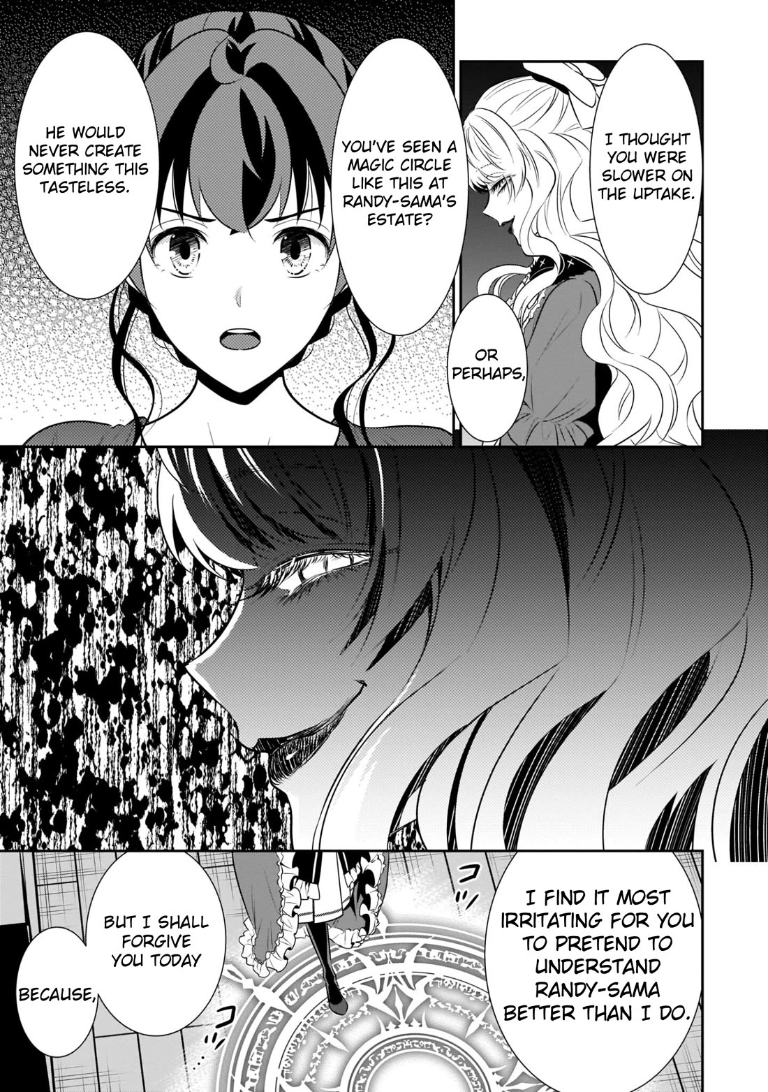 The Lunchlady is a Saintess! ~Warm Recipes from the Girl from Another World~ chapter 8 page 13