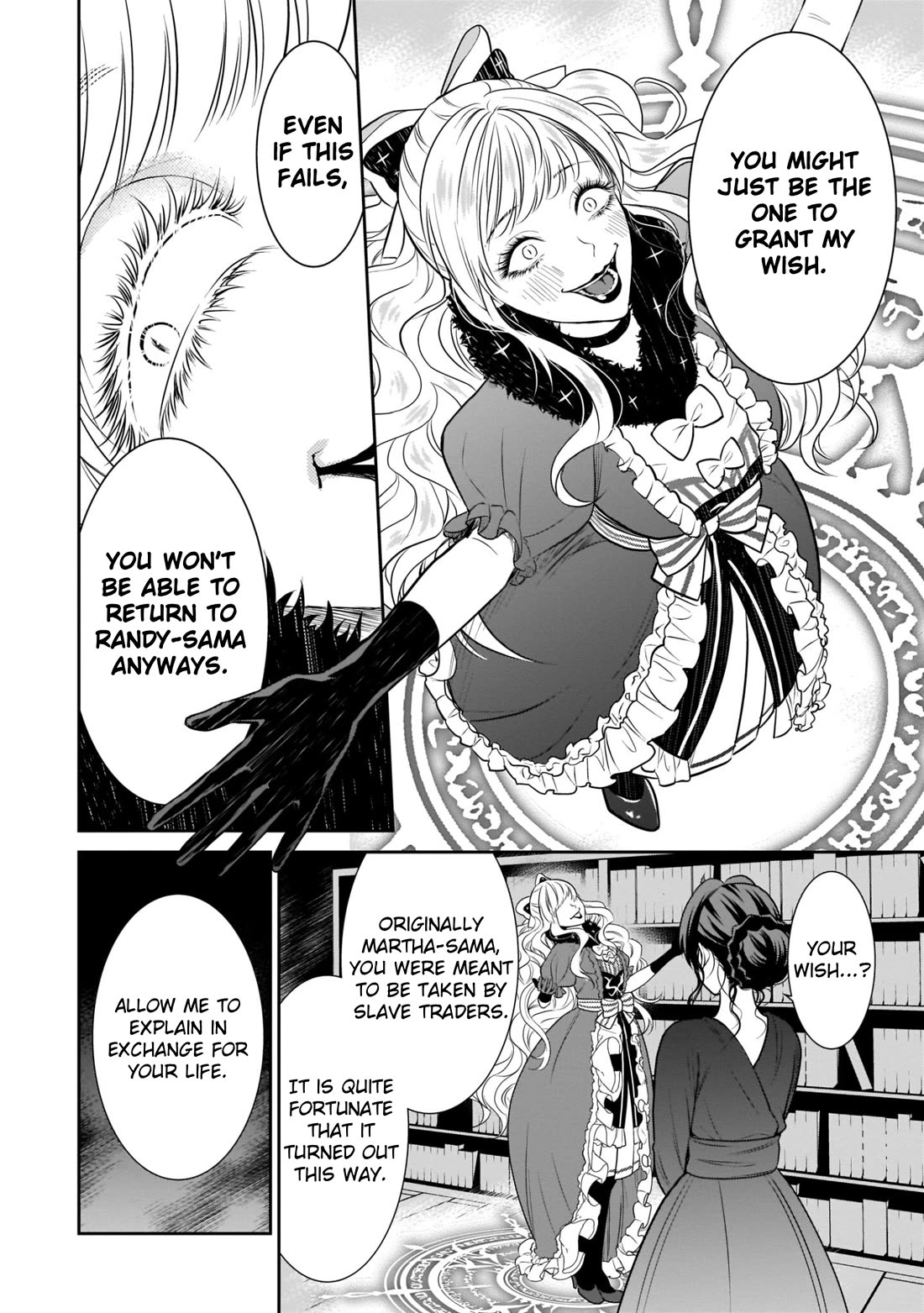 The Lunchlady is a Saintess! ~Warm Recipes from the Girl from Another World~ chapter 8 page 14