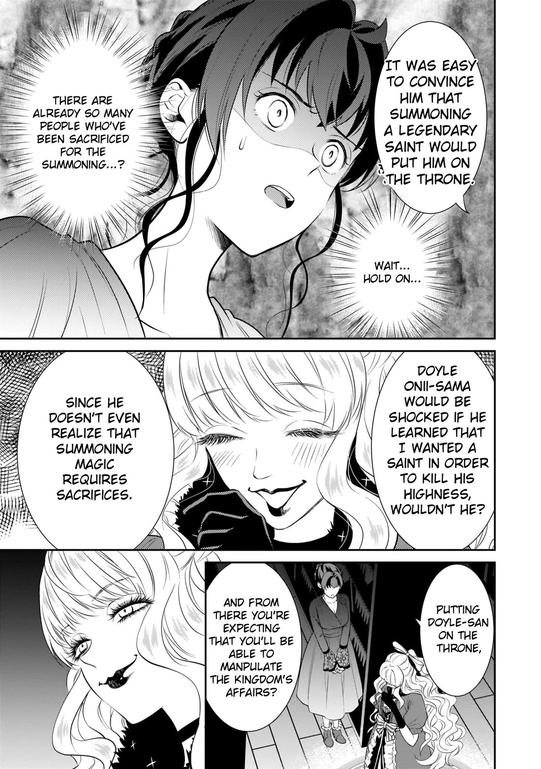 The Lunchlady is a Saintess! ~Warm Recipes from the Girl from Another World~ chapter 8 page 17