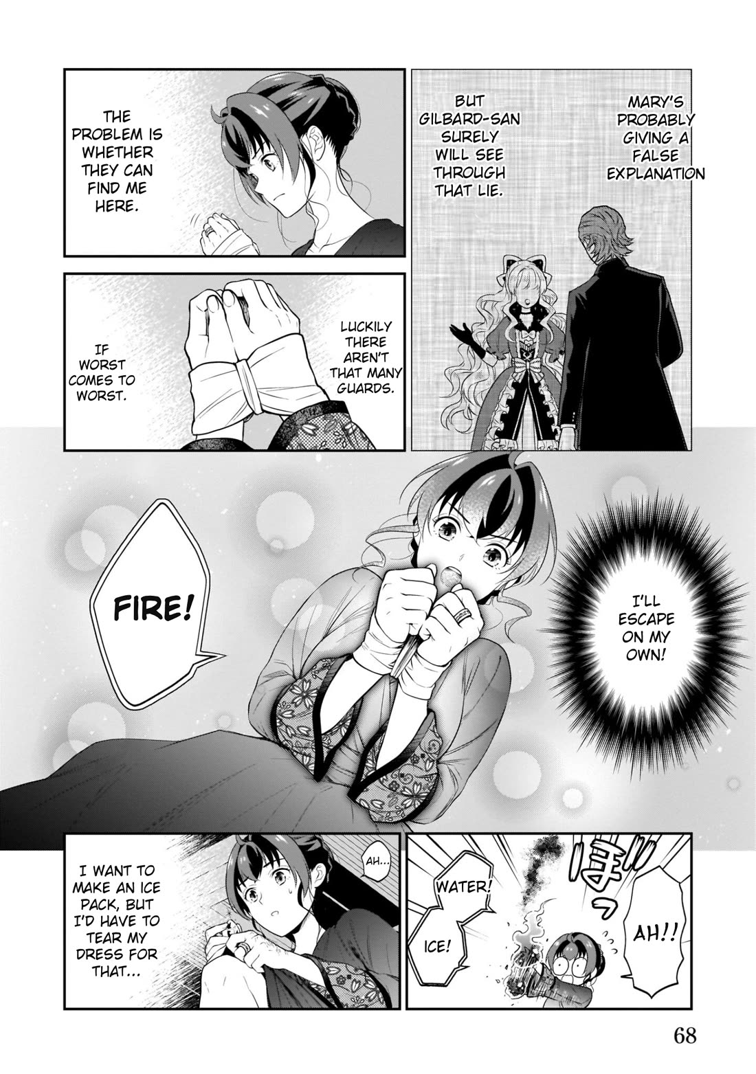 The Lunchlady is a Saintess! ~Warm Recipes from the Girl from Another World~ chapter 8 page 2