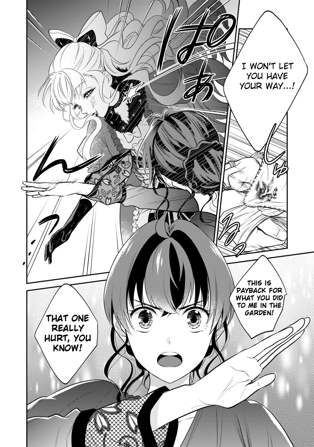 The Lunchlady is a Saintess! ~Warm Recipes from the Girl from Another World~ chapter 8 page 22