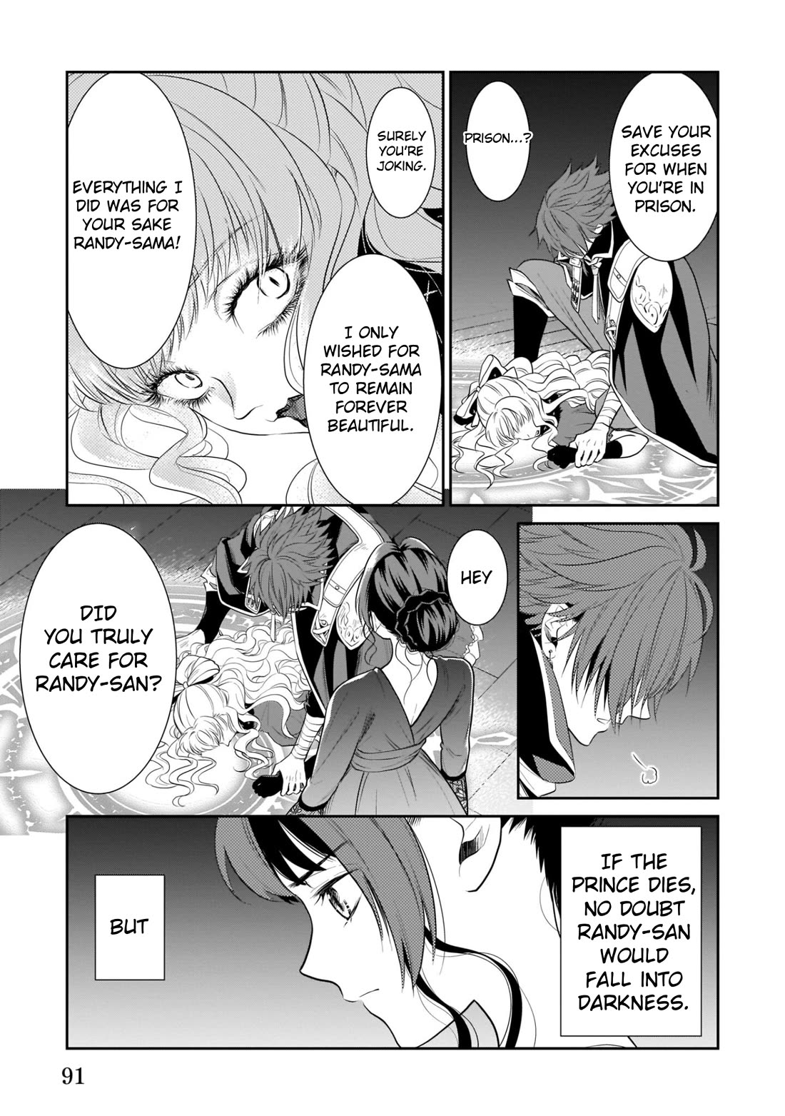 The Lunchlady is a Saintess! ~Warm Recipes from the Girl from Another World~ chapter 8 page 25