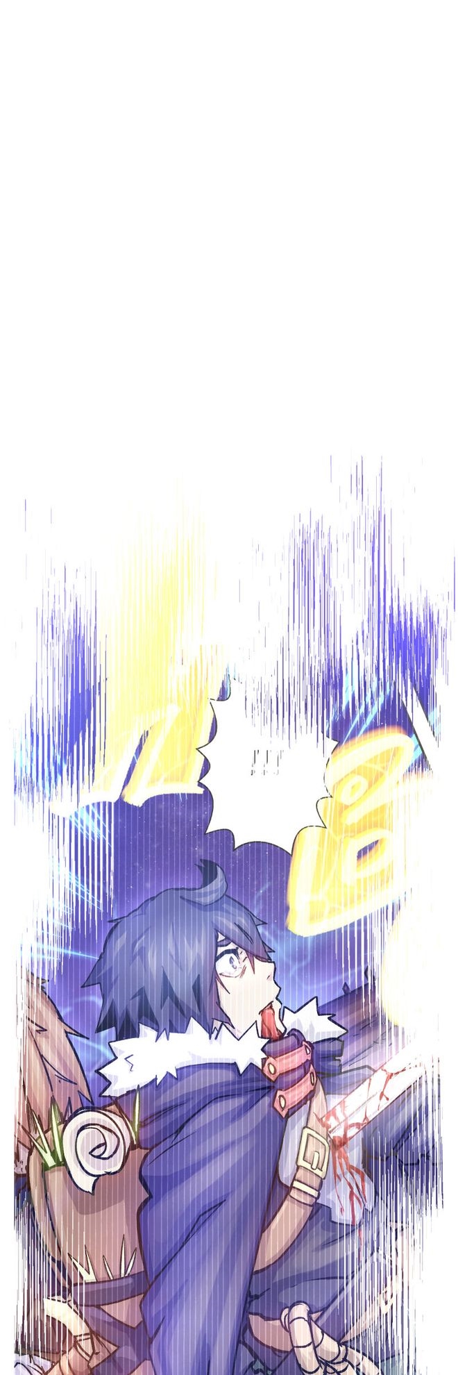 The Mad Gate chapter 11 page 18