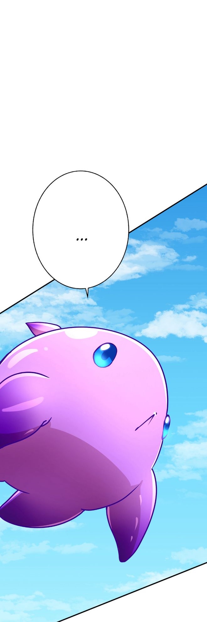 The Mad Gate chapter 13 page 53