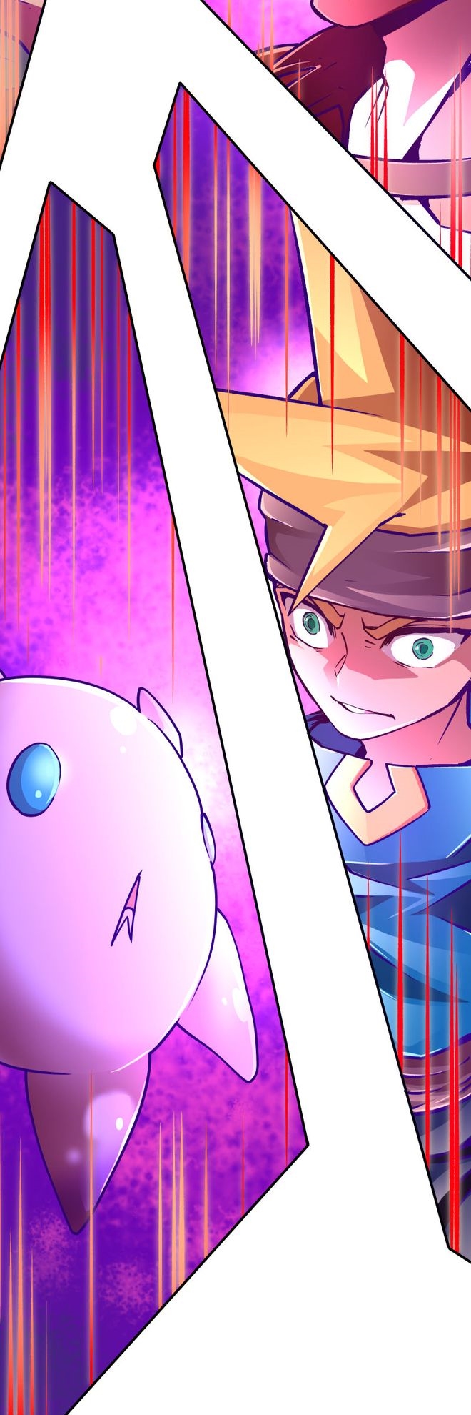 The Mad Gate chapter 15 page 67