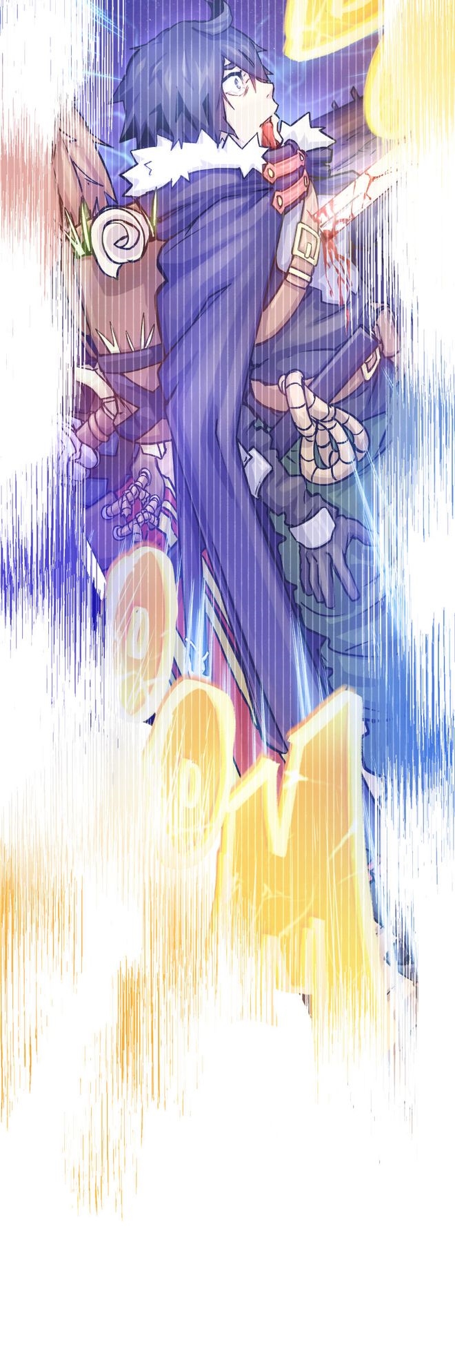 The Mad Gate chapter 18 page 20