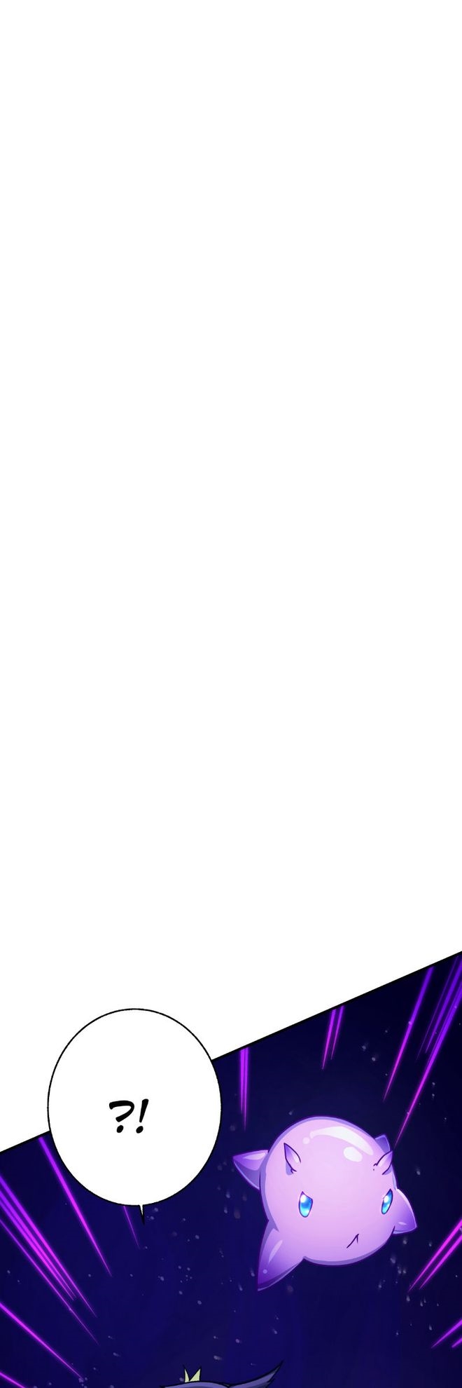 The Mad Gate chapter 19 page 25