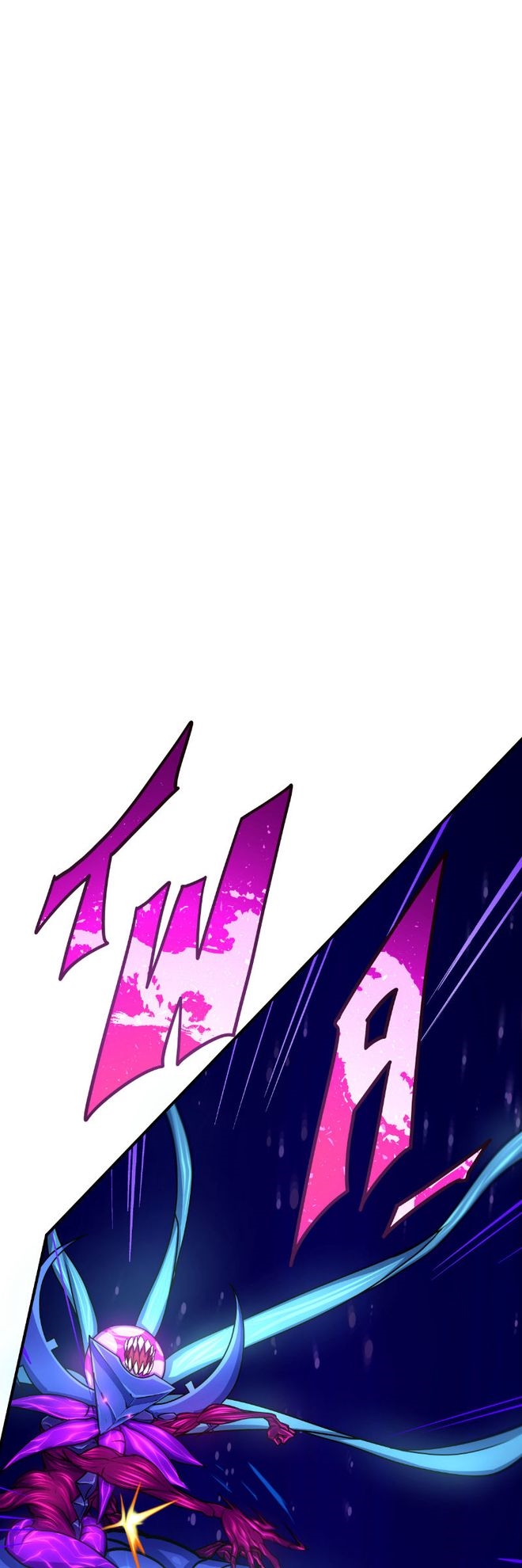 The Mad Gate chapter 19 page 27