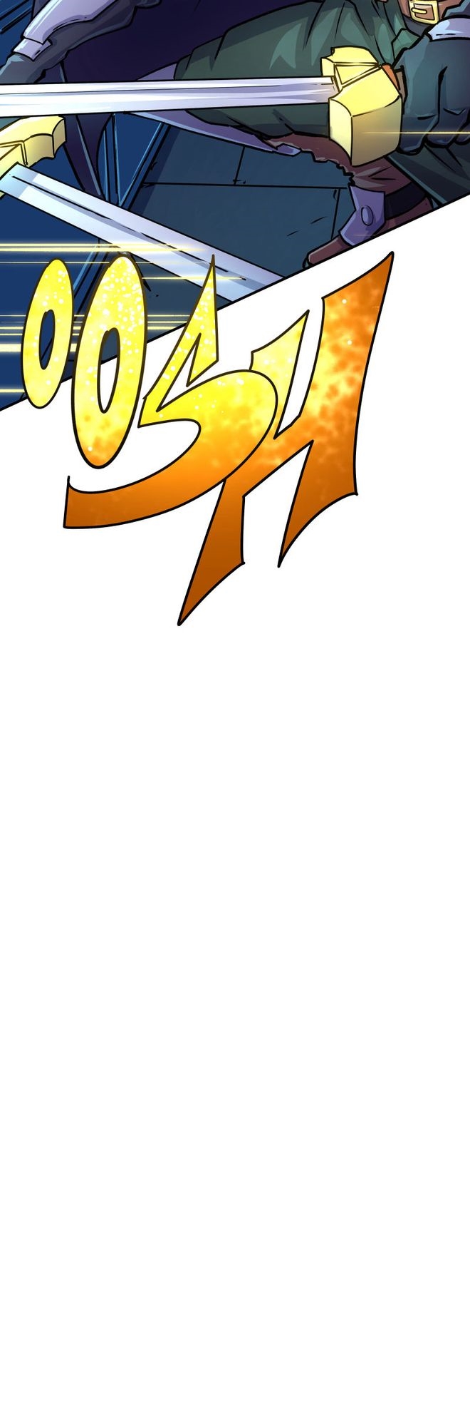 The Mad Gate chapter 20 page 73